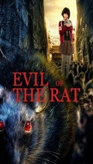 Evil of the Rat (2025) Hindi Dubbed Movie