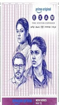Exam (2026) S01 Hindi Series