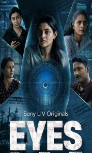Eyes (2026) S01 Hindi Series