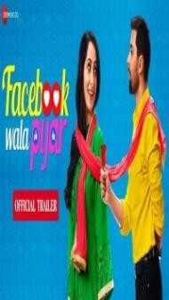 Facebook Wala Pyaar (2019) Hindi Movie