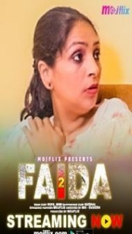 Faida 2 (2022) MojFlix Original