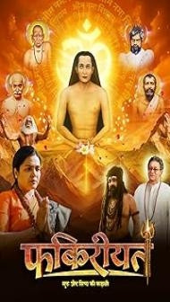 Fakireeyat (2025) Hindi Movie