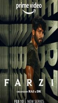 Farzi (2023) Web Series