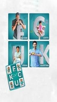 Father Chitti Umaa Kaarthik (2021) Hindi Dubbed Movie