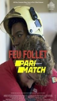 Feu follet (2022) Hindi Dubbed