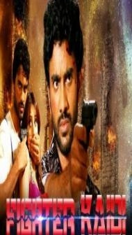 Fighter Kaidi (2019) South Indian Hindi Dubbed Movie