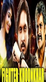 Fighter Khoonkhar (2019) South Indian Hindi Dubbed Movie