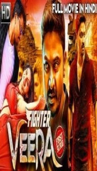 Fighter Veera (2019) South Indian Hindi Dubbed Movie