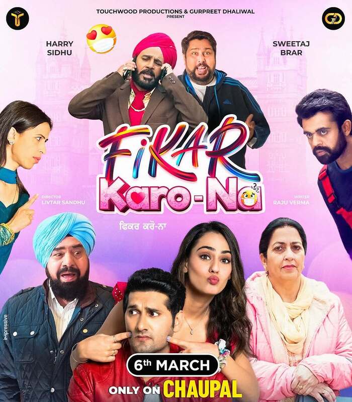 Fikar Karo Na 2025 HdRip Punjabi movie download