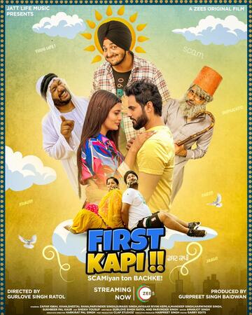 First Kapi 2023 Punjabi HdRip Punjabi movie download