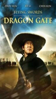 Flying Swords Of Dragon (2011) Dual Audio Hindi Dubbed