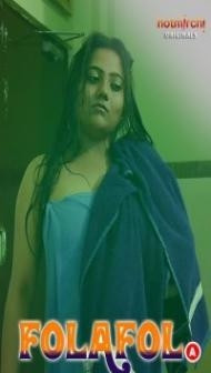 Folafol (2022) HotMirchi Original