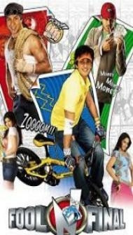Fool N Final (2007) Hindi Movie