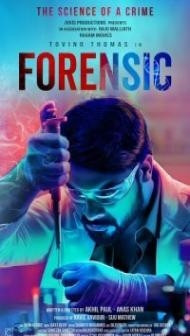 Forensic (2020) South Indian Hindi Dubbed Movie