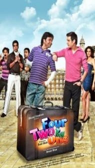Four Two Ka One (2012) Hindi Movie