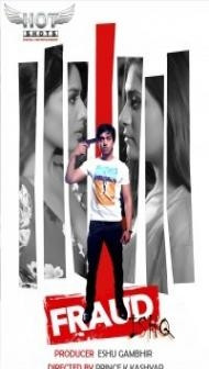 Fraud Ishq (2020) Web Series