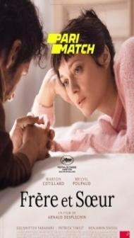 Frere et soeur (2022) Hindi Dubbed