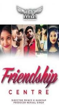 Friendship Centre (2020) Hotshot Original