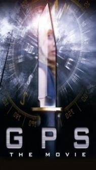 GPS (2007) Hindi Dubbed