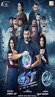 GST (2025) Hindi Dubbed Movie