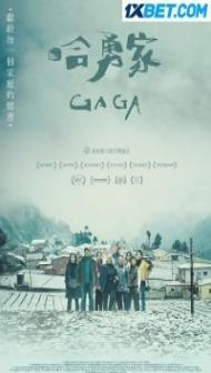 Gaga (2022) Hindi Dubbed