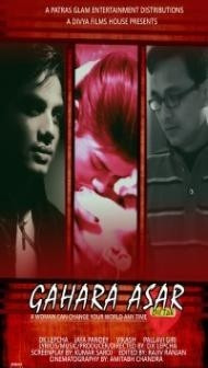 Gahara Asar Dil Tak (2021) Hindi Movie
