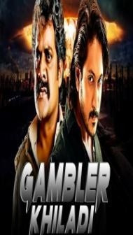Gambler Khiladi (2018) South Indian Hindi Dubbed Movie