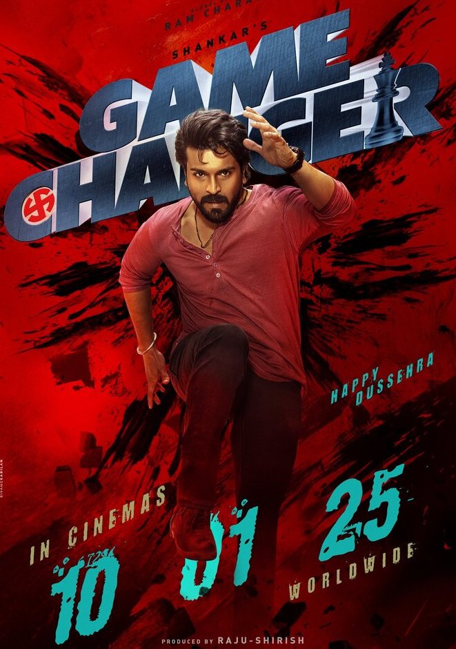 Game Changer 2025 in Hindi HdRip South Indian Hindi movie download