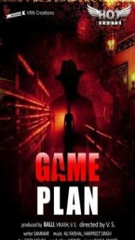Game Plan (2020) Hotshot Original