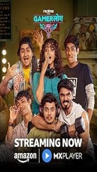 Gamerlog (2025) S01 Hindi Series