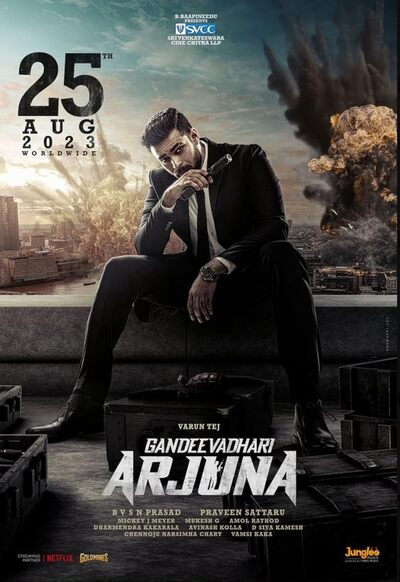 Gandeevadhari Arjuna 2023 in Hindi HdRip South Indian Hindi movie download
