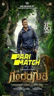 Gandhada Gudi (2022) Hindi Dubbed Movie