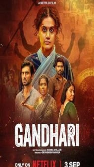 Gandhari (2026) Hindi Movie