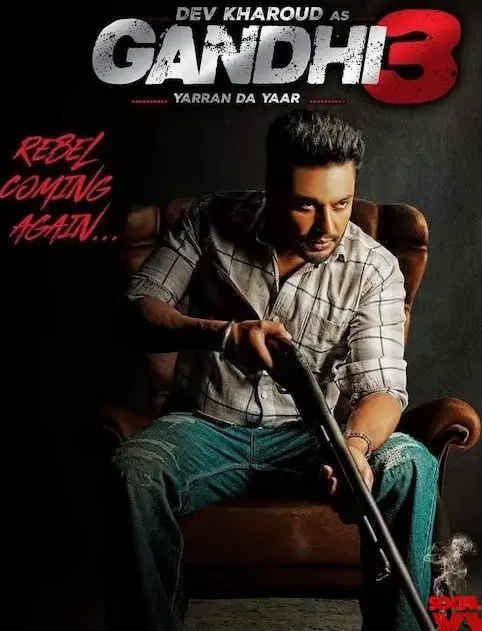 Gandhi 3 2024 Punjabi HdRip Punjabi movie download