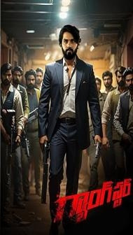 Gangster (2024) Hindi Dubbed Movie