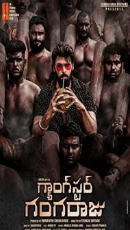 Gangster Gangaraju (2022) South Indian Hindi Dubbed Movie