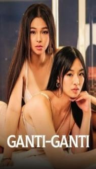 Ganti Ganti (2023) English Movie
