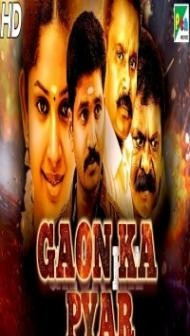 Gaon Ka Pyar (2020) South Indian Hindi Dubbed Movie