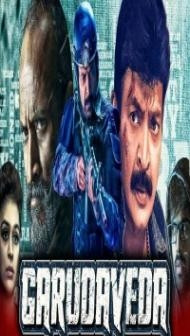 Garudaveda (2020) South Indian Hindi Dubbed Movie