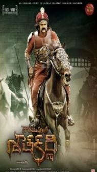 Gautamiputra Satakarni (2017) South Indian Hindi Dubbed Movie