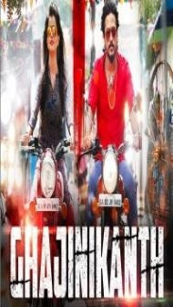 Ghajinikanth (2018) Hindi Dubbed Movie