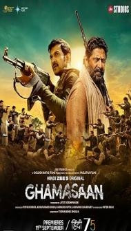Ghamasaan (2026) Hindi Movie