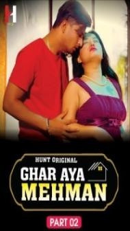Ghar Aya Mehman (2023) HuntCinema Original