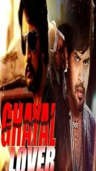 Ghayal Lover (2019) South Indian Hindi Dubbed Movie