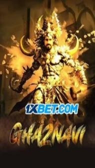 Ghaznavi (2023) Hindi Movie