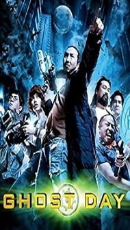Ghost Day (2012) Hindi Dubbed