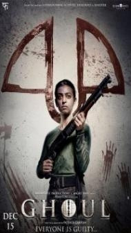 Ghoul (2019) Netflix Web Series