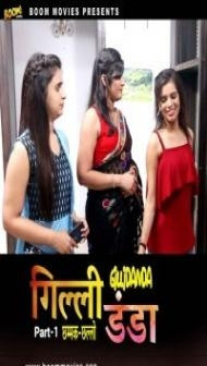 Gili Danda (2024) BoomMovies Original