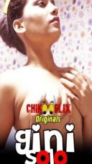 Gini Solo (2020) ChikooFlix