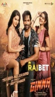 Ginna (2022) South Indian Hindi Dubbed